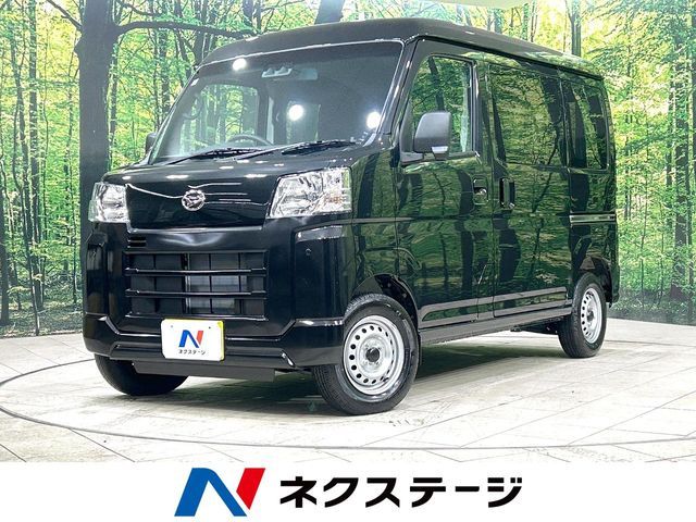 DAIHATSU HIJET CARGO 2025