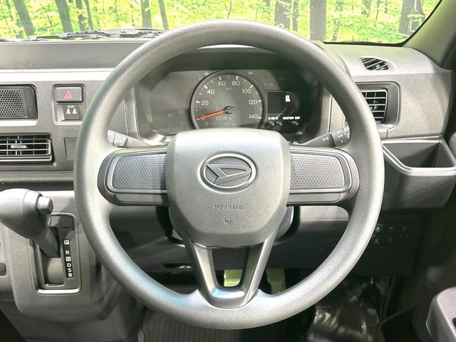 DAIHATSU HIJET CARGO 2025