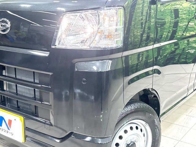 DAIHATSU HIJET CARGO 2025