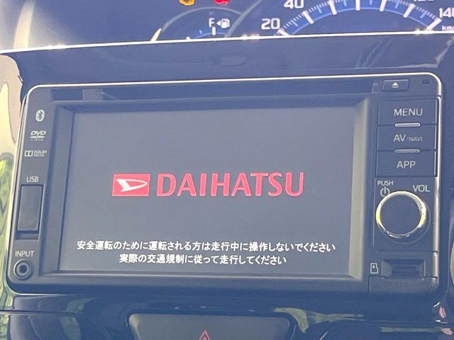 DAIHATSU TANTO CUSTOM 2014