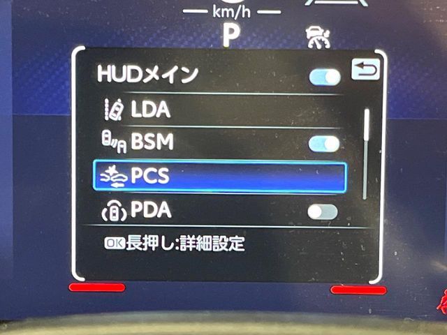 TOYOTA LANDCRUISER 250 2025