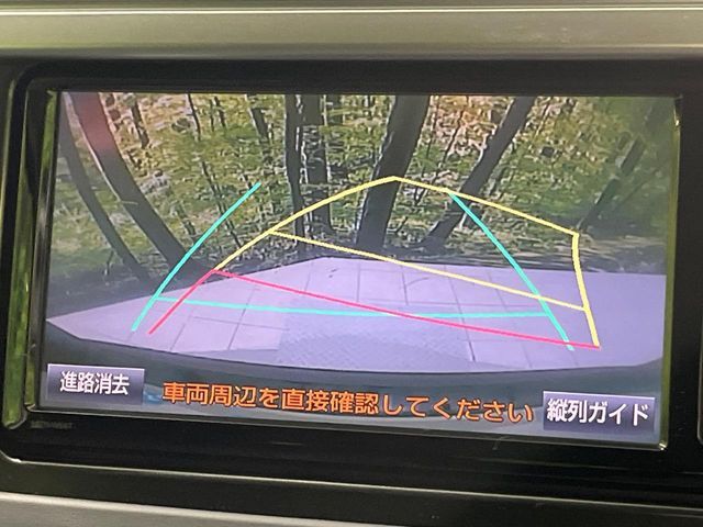 TOYOTA LANDCRUISER PRADO 2015