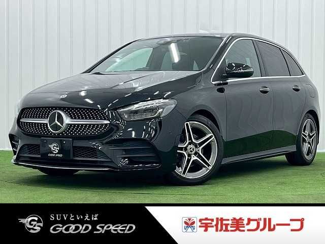 MERCEDES BENZ MERCEDES BENZ B class 2020