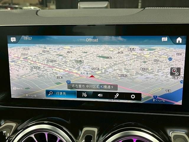 MERCEDES BENZ MERCEDES BENZ B class 2020