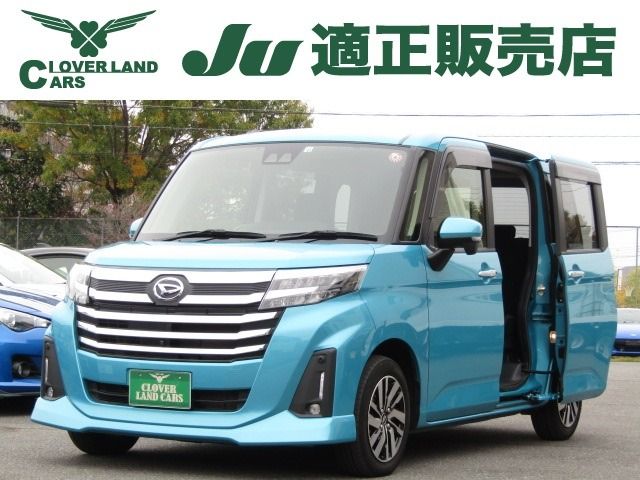 DAIHATSU THOR 2022