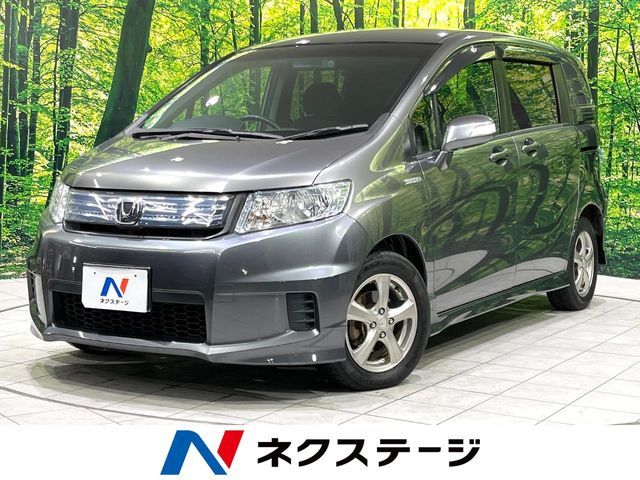 HONDA FREED Spike HYBRID 2013