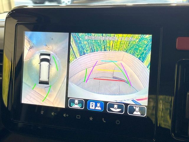 SUZUKI Spacia GEAR 2025