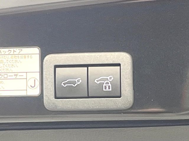 TOYOTA YARIS CROSS HYBRID 2023