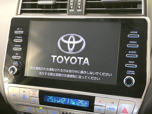 TOYOTA LANDCRUISER PRADO 2023