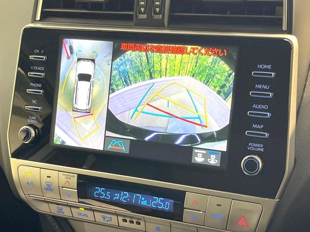 TOYOTA LANDCRUISER PRADO 2023