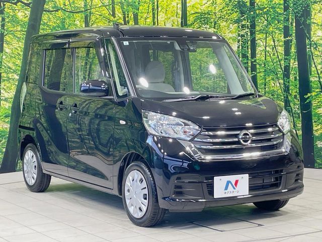 NISSAN DAYZ ROOX 2017