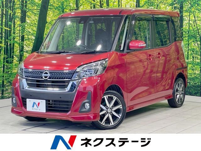 NISSAN DAYZ ROOX 2018