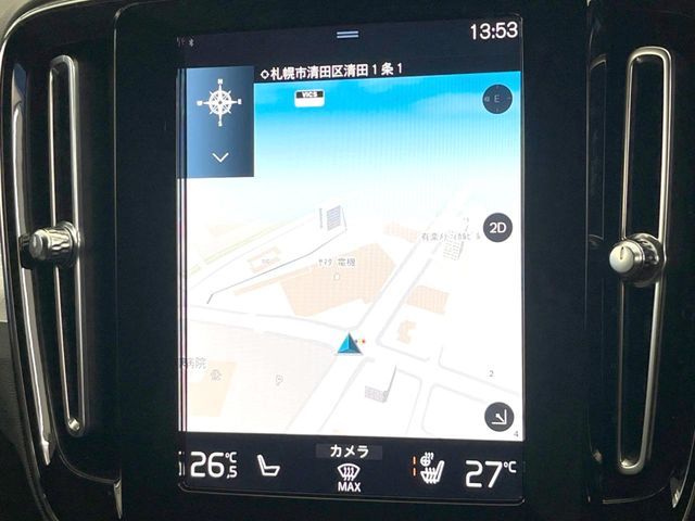 VOLVO VOLVO XC40 2021