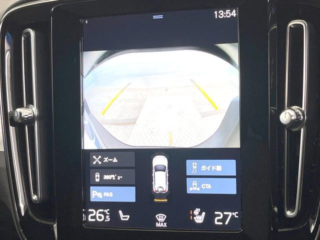 VOLVO VOLVO XC40 2021