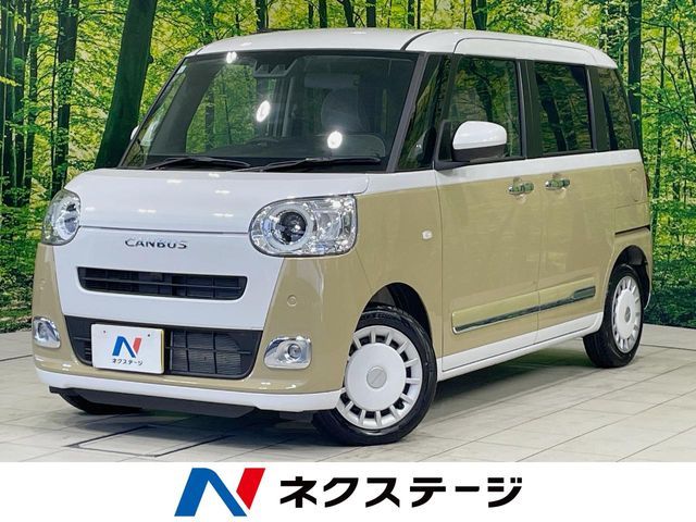 DAIHATSU MOVE canbus 2024