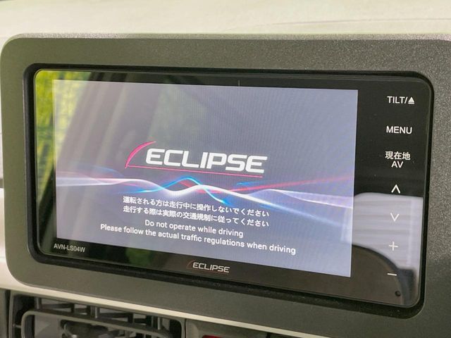 DAIHATSU MOVE canbus 2024