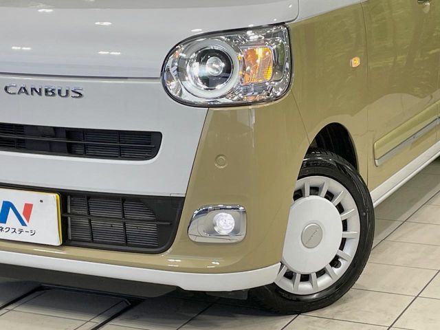DAIHATSU MOVE canbus 2024