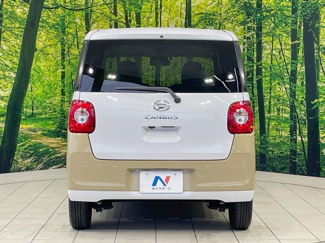 DAIHATSU MOVE canbus 2024