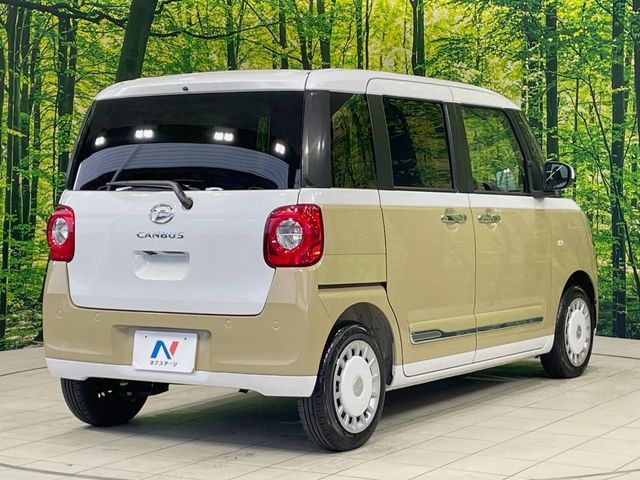 DAIHATSU MOVE canbus 2024