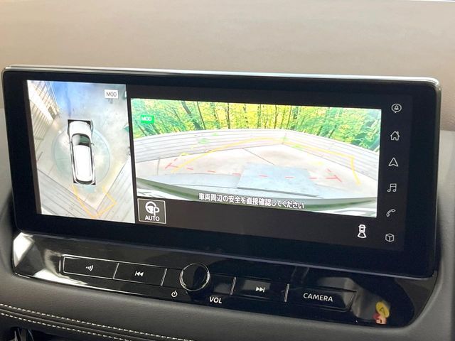 NISSAN X-TRAIL HYBRID 4WD 2023