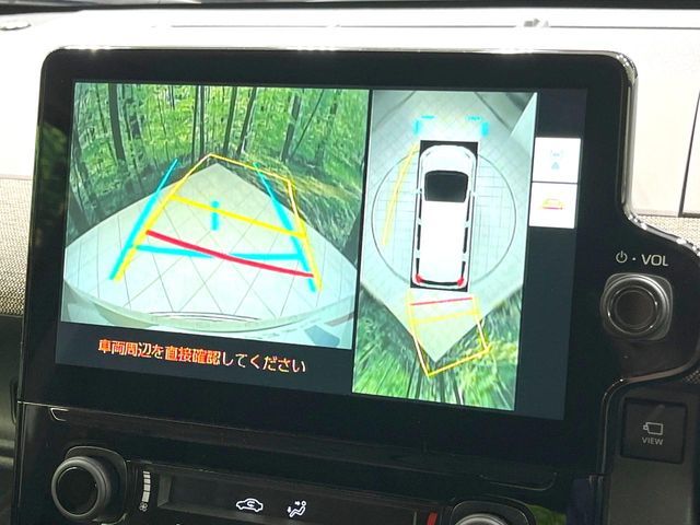 TOYOTA SIENTA HYBRID 2025