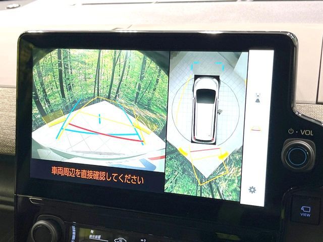 TOYOTA SIENTA HYBRID 2023