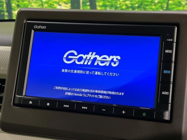 HONDA N BOX 4WD 2021