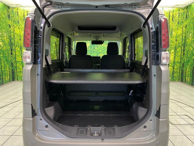 SUZUKI Spacia BASE 2023