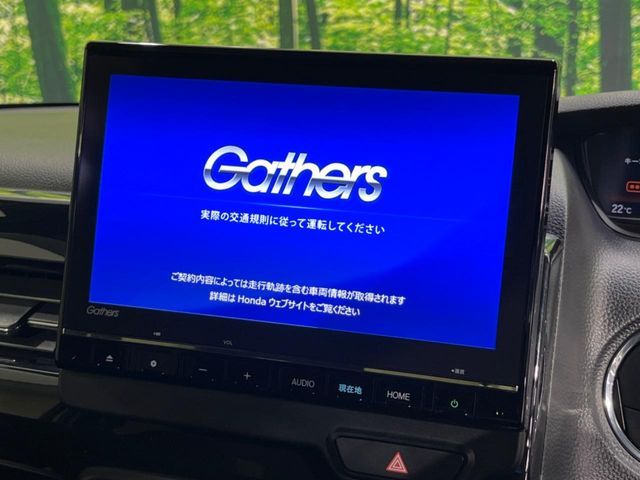 HONDA N BOX CUSTOM 2023