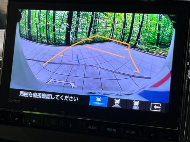 HONDA N BOX CUSTOM 2023