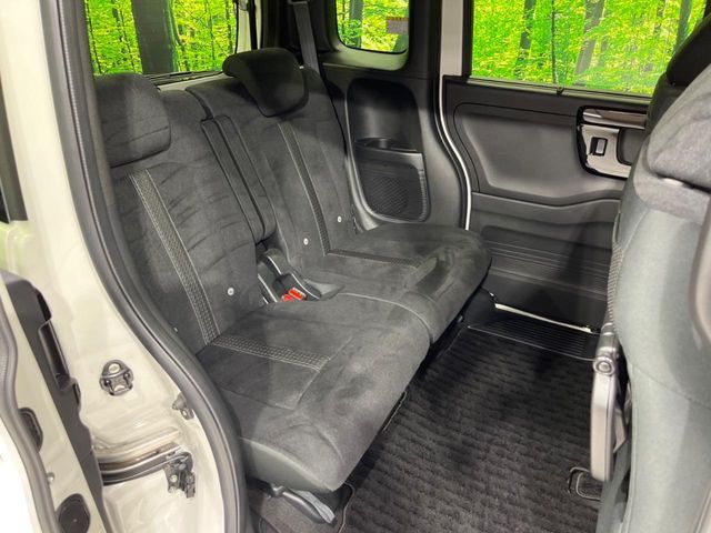 HONDA N BOX CUSTOM 2023