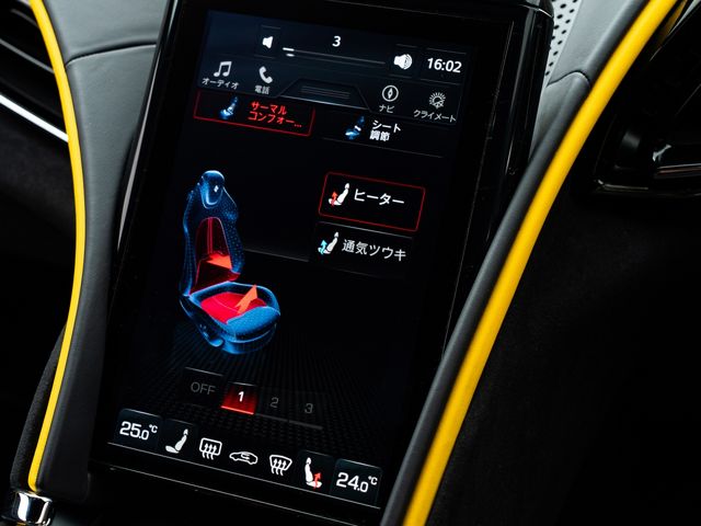 FERRARI FERRARI Roma 2022