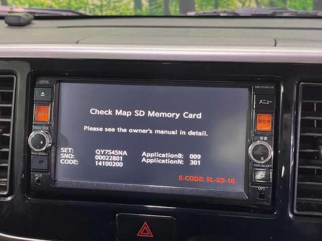 NISSAN DAYZ ROOX 2014