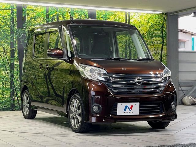 NISSAN DAYZ ROOX 2014