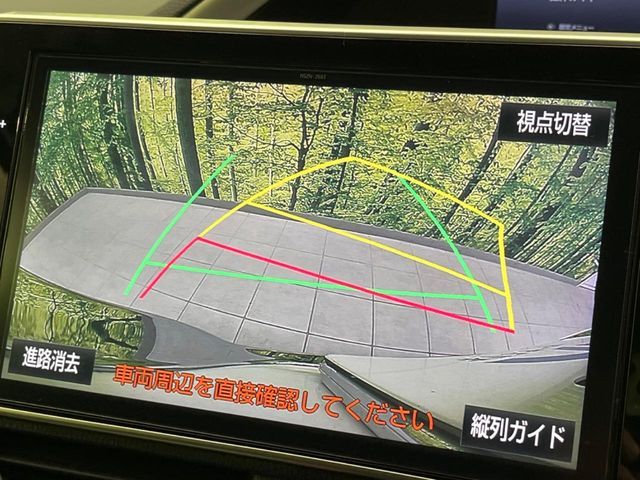 TOYOTA VOXY HYBRID 2018