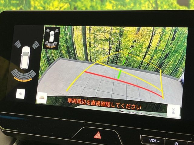 TOYOTA HARRIER 2WD 2023