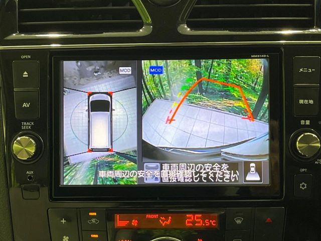 NISSAN SERENA  S-HYBRID 2015