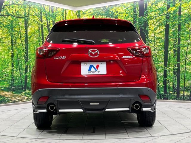 MAZDA CX-5 2015