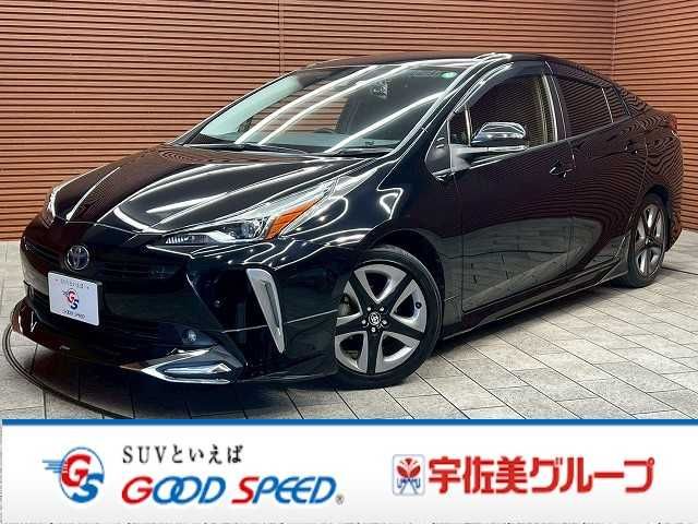 TOYOTA PRIUS 2022