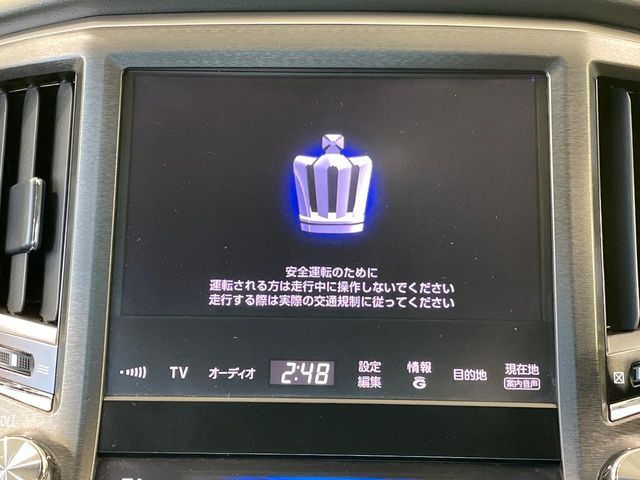 TOYOTA CROWN sedan hybrid 2013