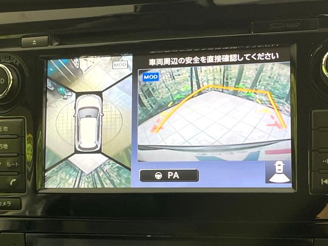 NISSAN X-TRAIL HYBRID 4WD 2015