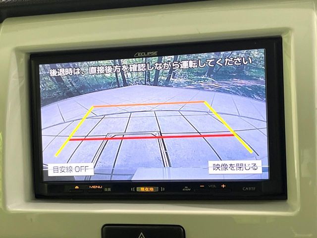 MAZDA FLAIR CROSSOVER 2015