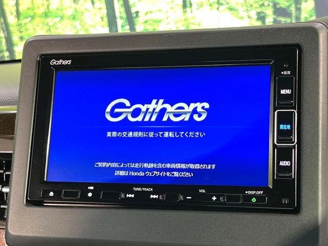 HONDA N BOX CUSTOM 2021