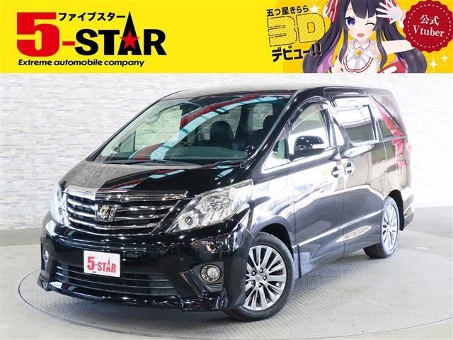 TOYOTA ALPHARD 2015