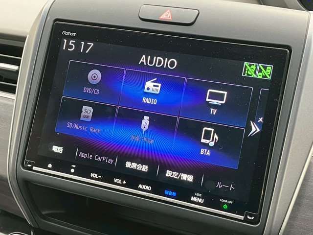 HONDA FREED HYBRID 2019