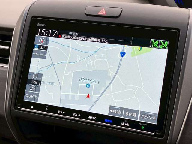 HONDA FREED HYBRID 2019