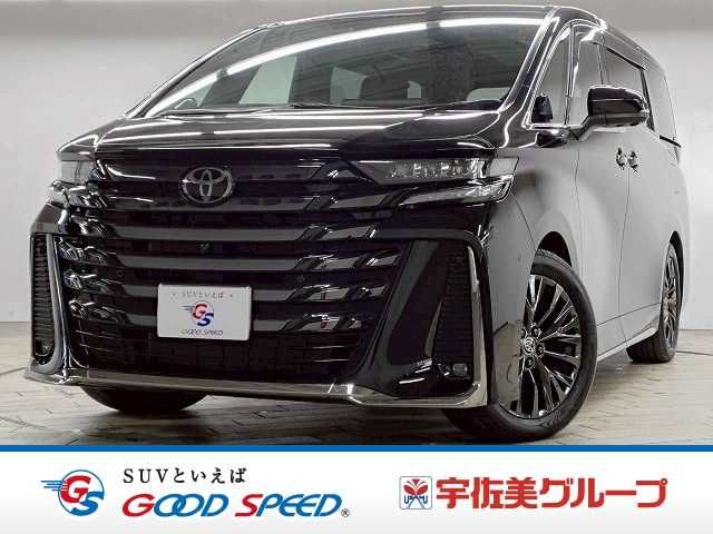 TOYOTA VELLFIRE  HYBRID 2023