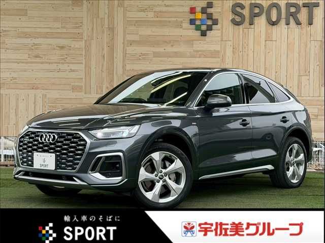 AUDI AUDI Q5 SPORTBACK 2022