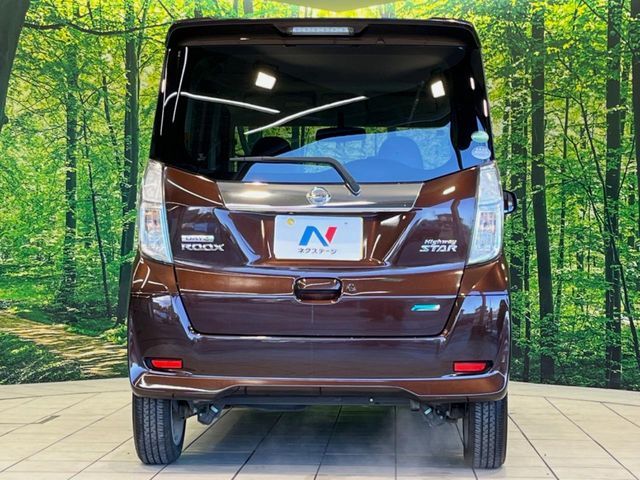 NISSAN DAYZ ROOX 2014