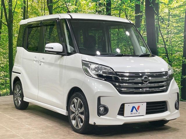 NISSAN DAYZ ROOX 2014